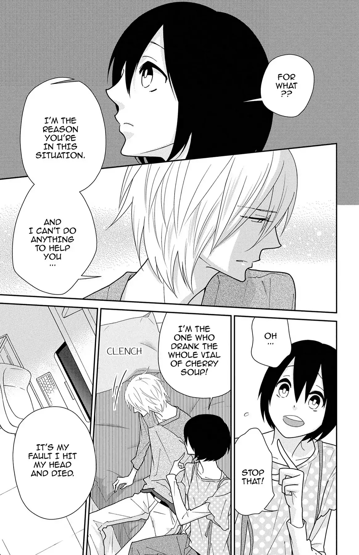 Shikabane Cherry Chapter 14 page 31 - Chapter 14: Vol.3 #14