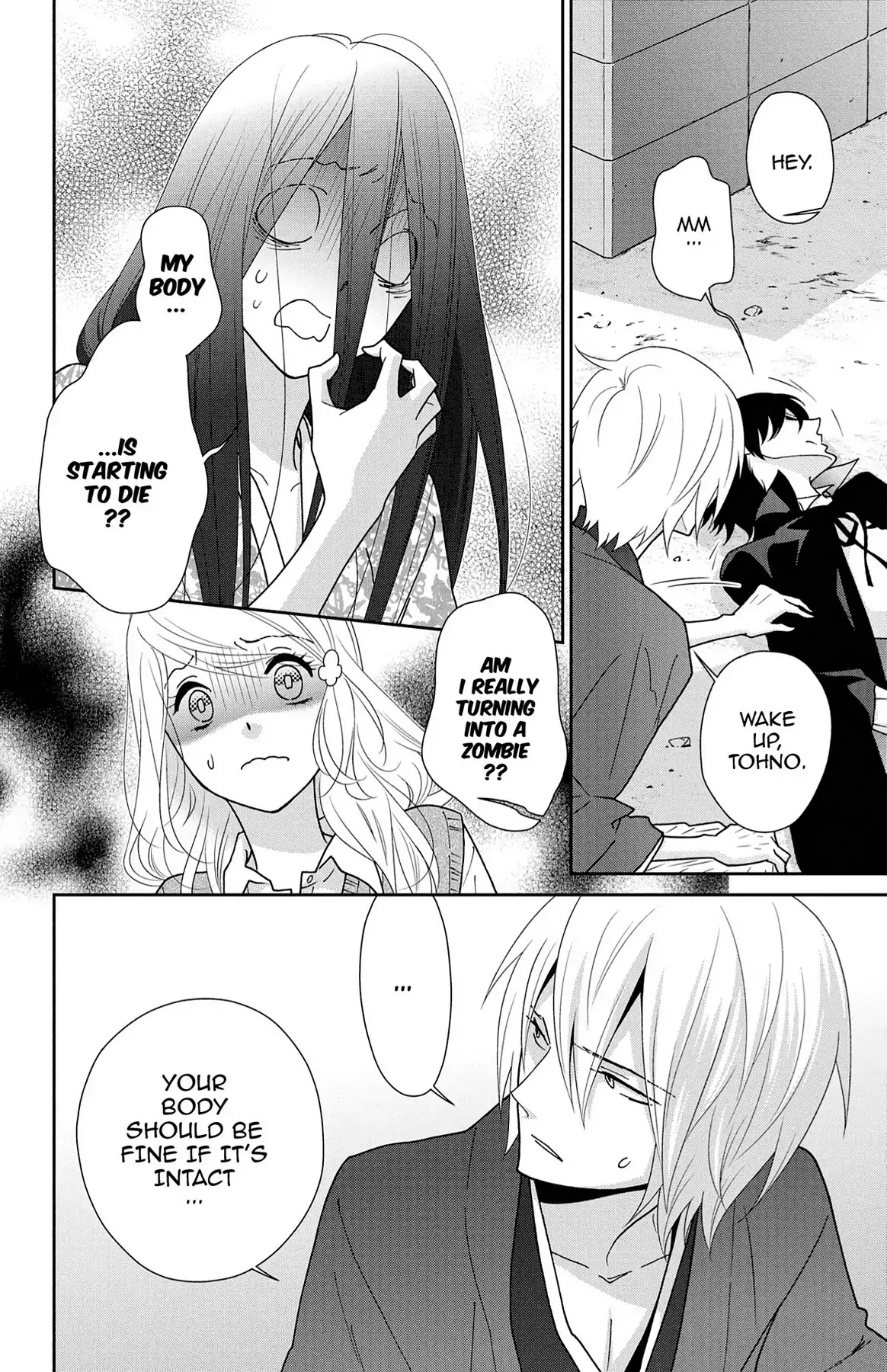 Shikabane Cherry Chapter 14 page 4 - Chapter 14: Vol.3 #14