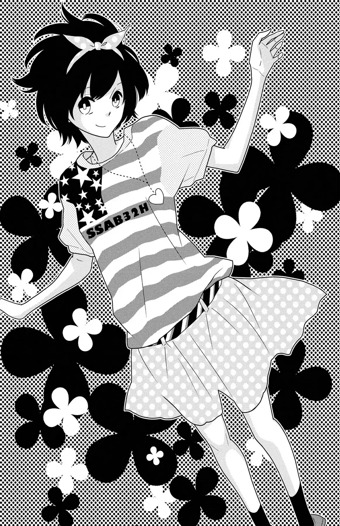 Shikabane Cherry Chapter 15 page 1 - Chapter 15: Vol.3 #15