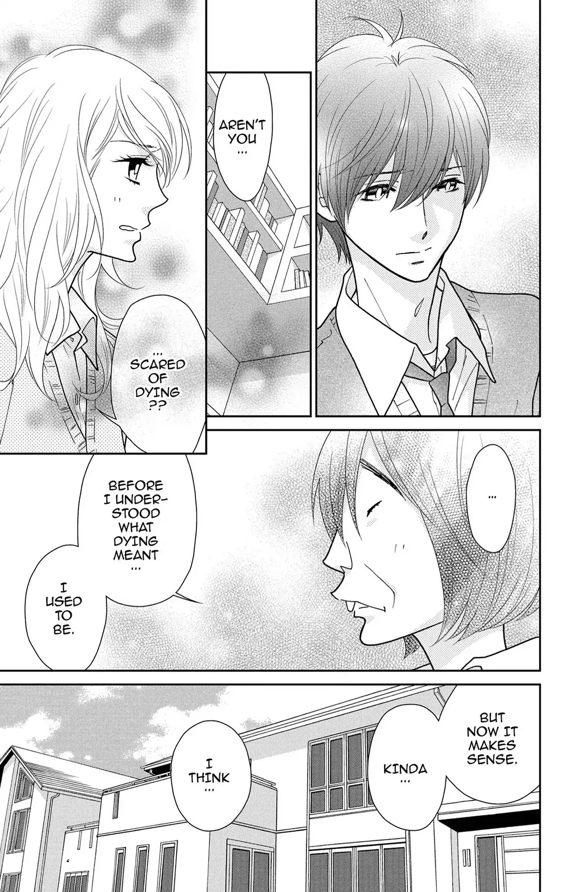 Shikabane Cherry Chapter 15 page 11 - Chapter 15: Vol.3 #15