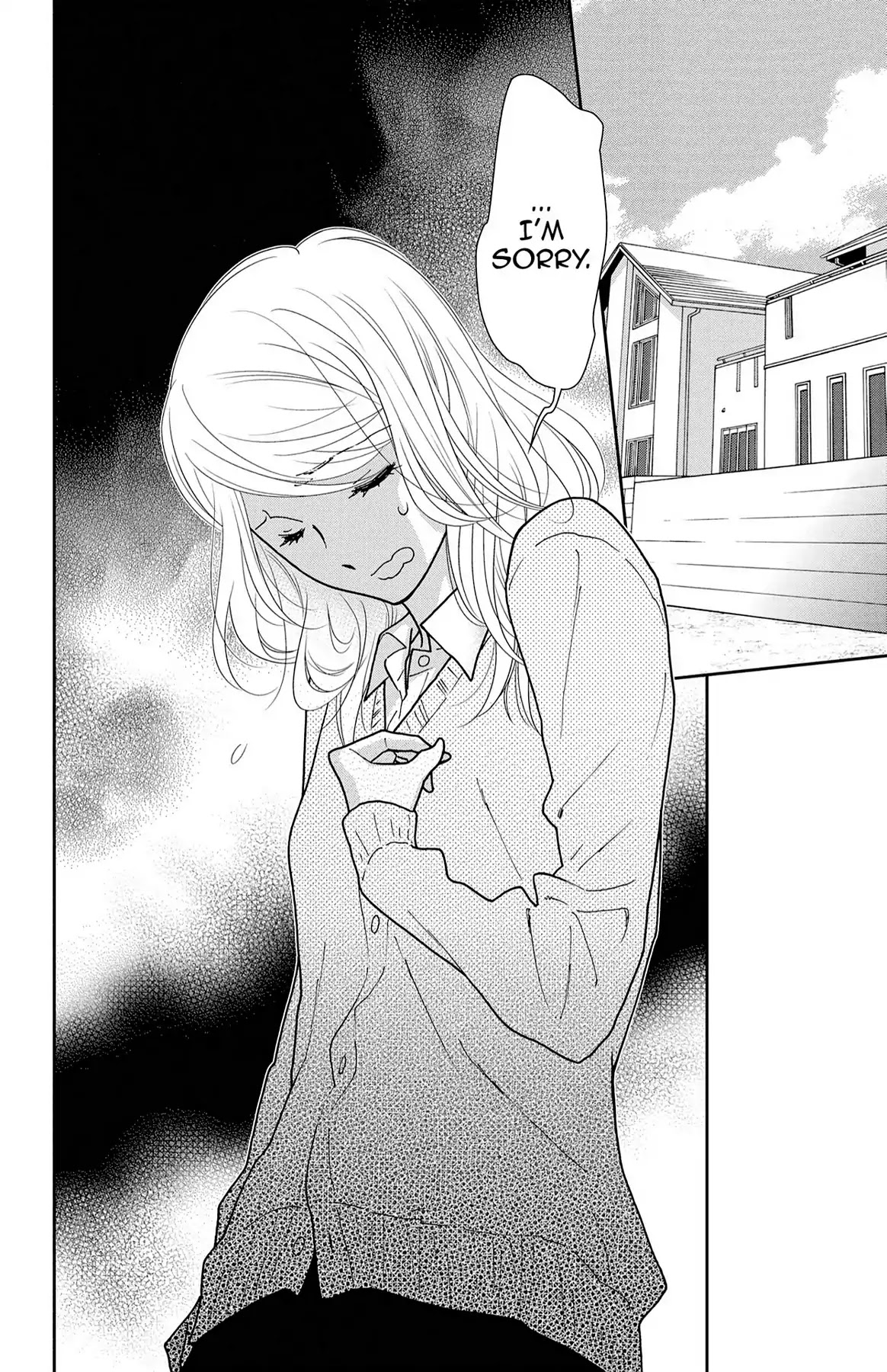 Shikabane Cherry Chapter 15 page 2 - Chapter 15: Vol.3 #15