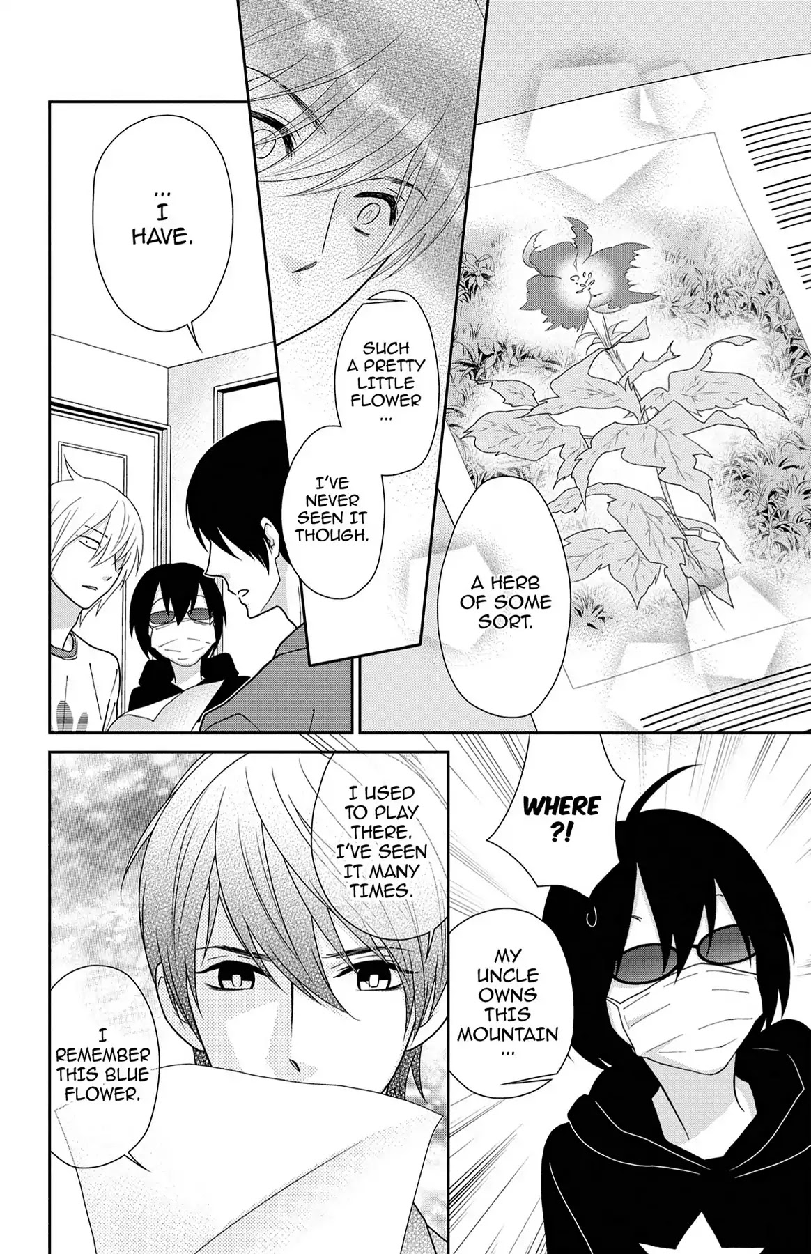 Shikabane Cherry Chapter 15 page 20 - Chapter 15: Vol.3 #15