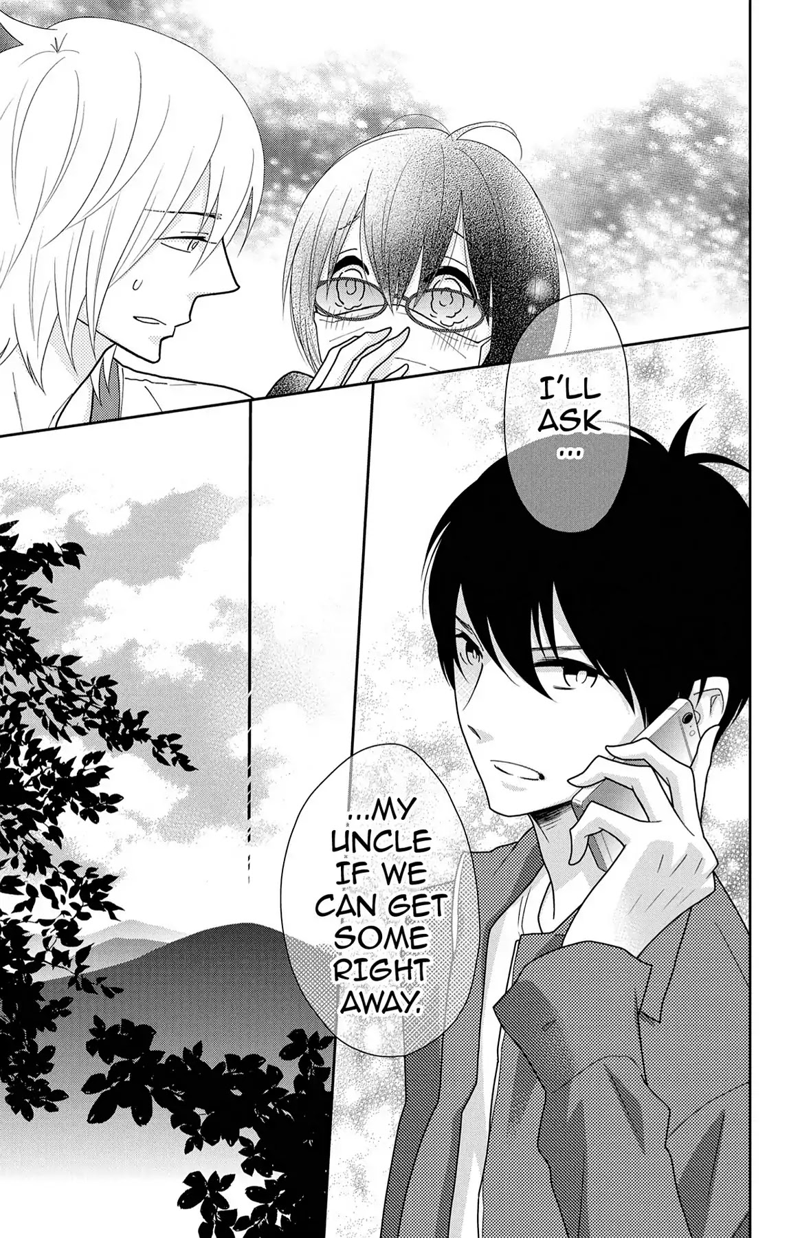 Shikabane Cherry Chapter 15 page 21 - Chapter 15: Vol.3 #15