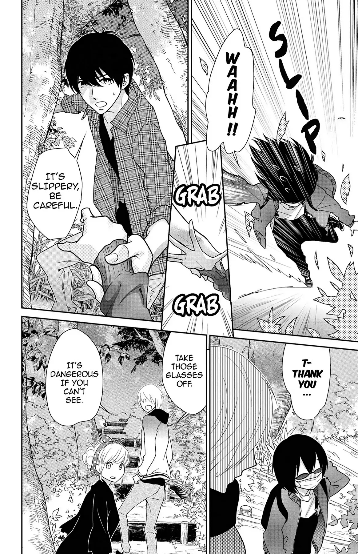Shikabane Cherry Chapter 15 page 22 - Chapter 15: Vol.3 #15