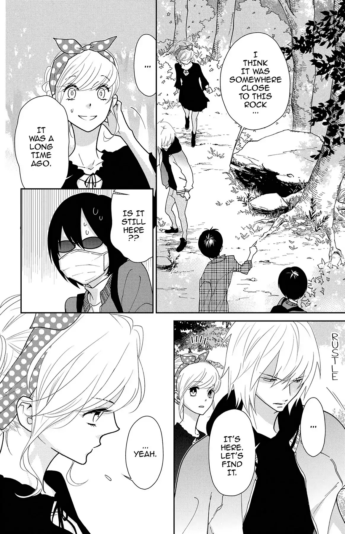 Shikabane Cherry Chapter 15 page 24 - Chapter 15: Vol.3 #15