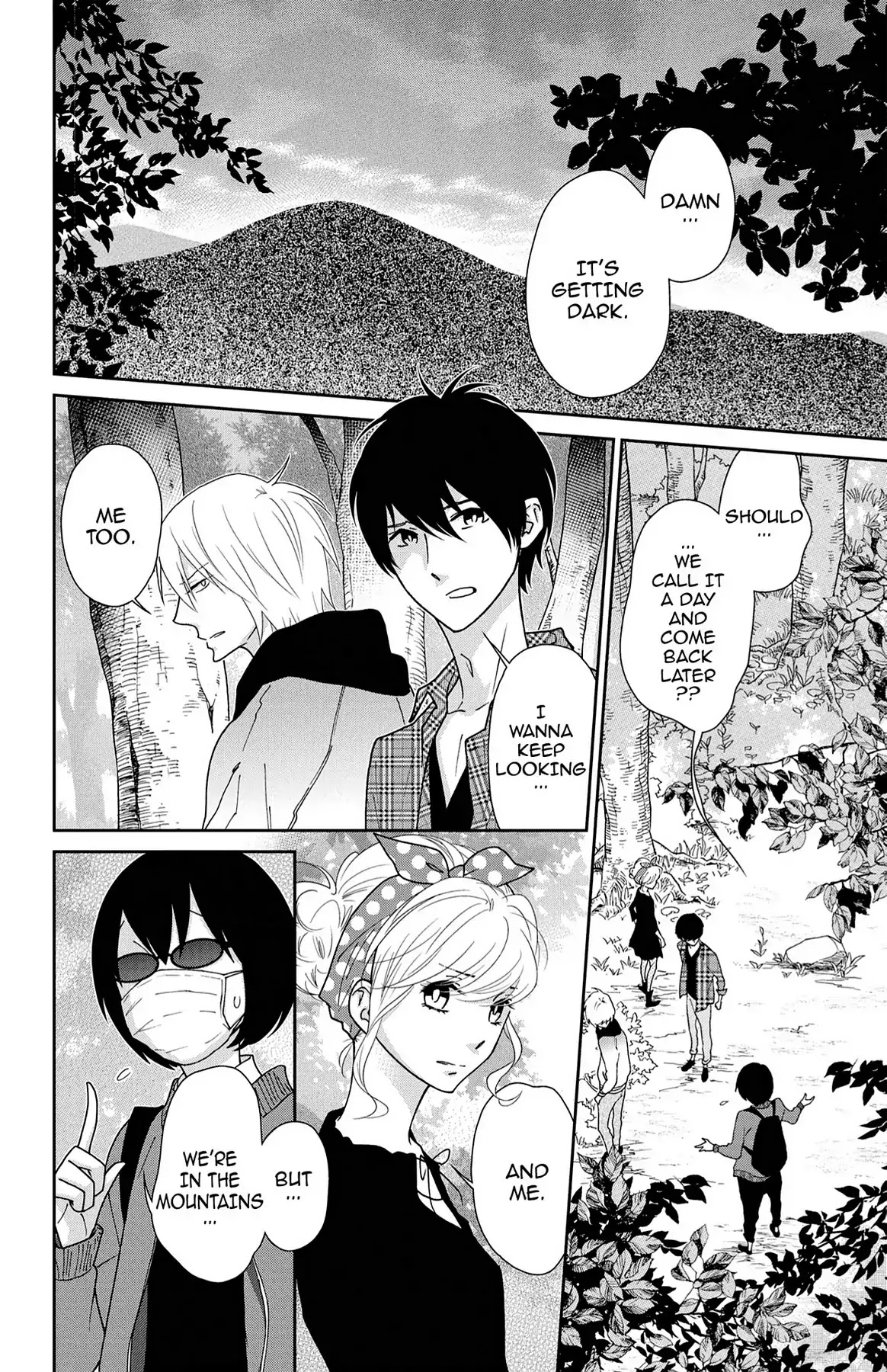 Shikabane Cherry Chapter 15 page 26 - Chapter 15: Vol.3 #15