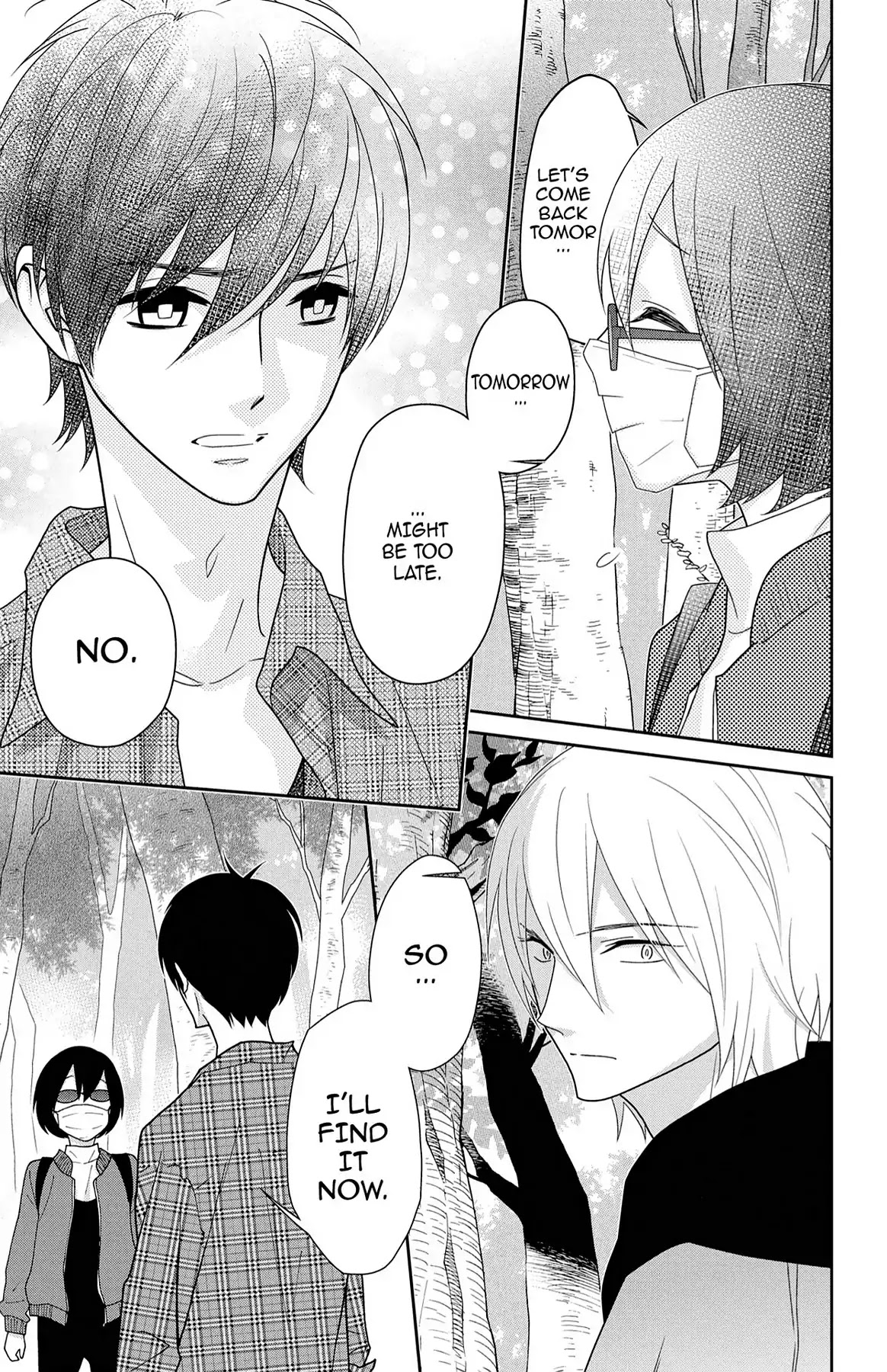 Shikabane Cherry Chapter 15 page 27 - Chapter 15: Vol.3 #15