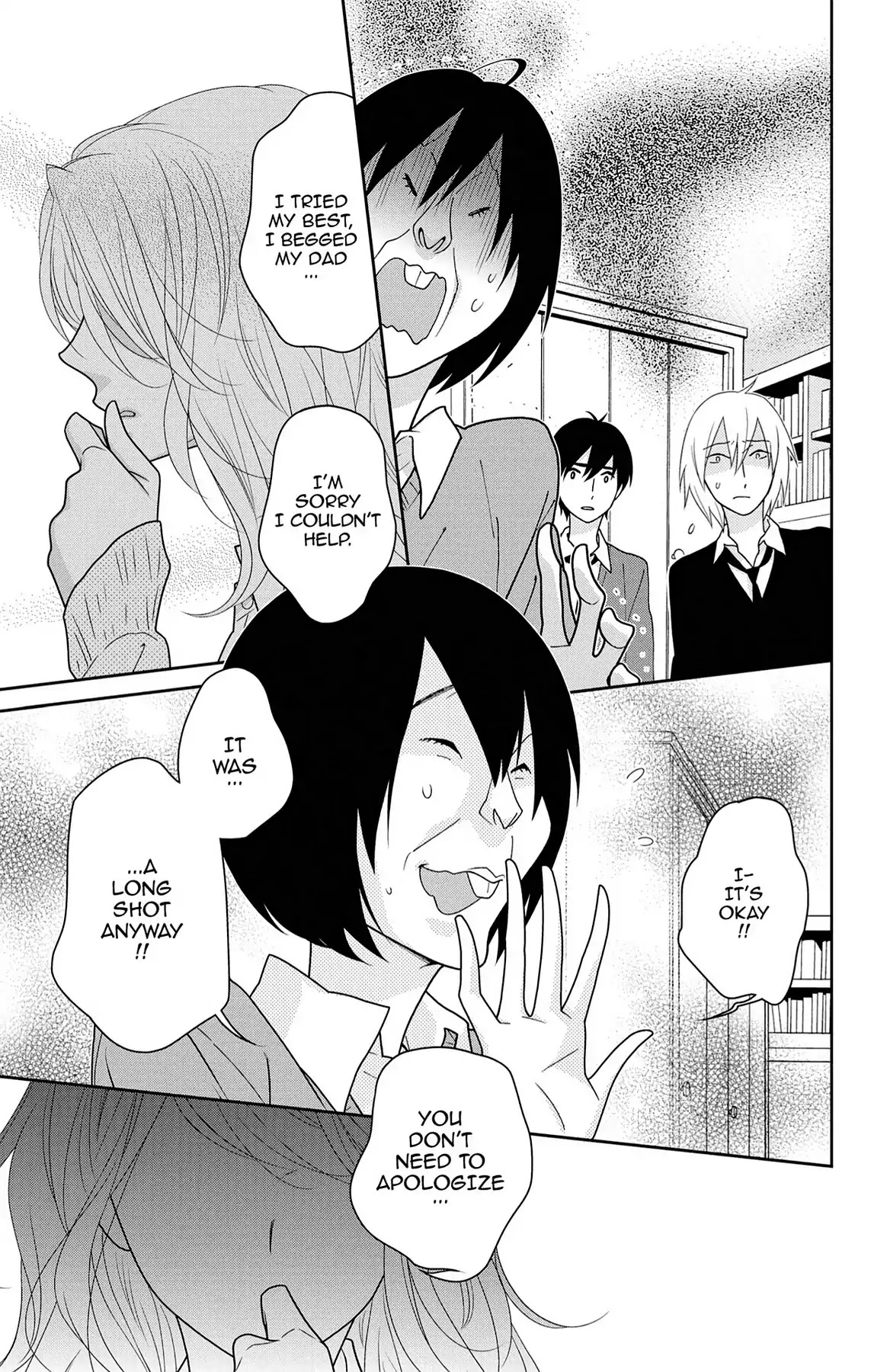 Shikabane Cherry Chapter 15 page 3 - Chapter 15: Vol.3 #15