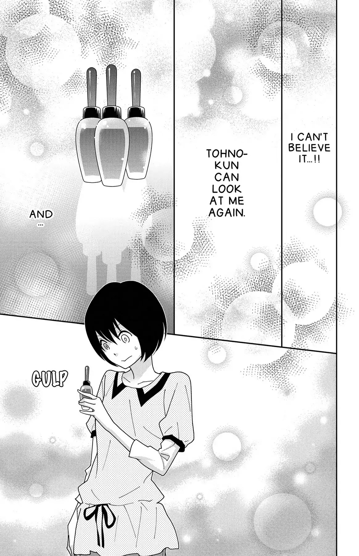 Shikabane Cherry Chapter 15 page 33 - Chapter 15: Vol.3 #15