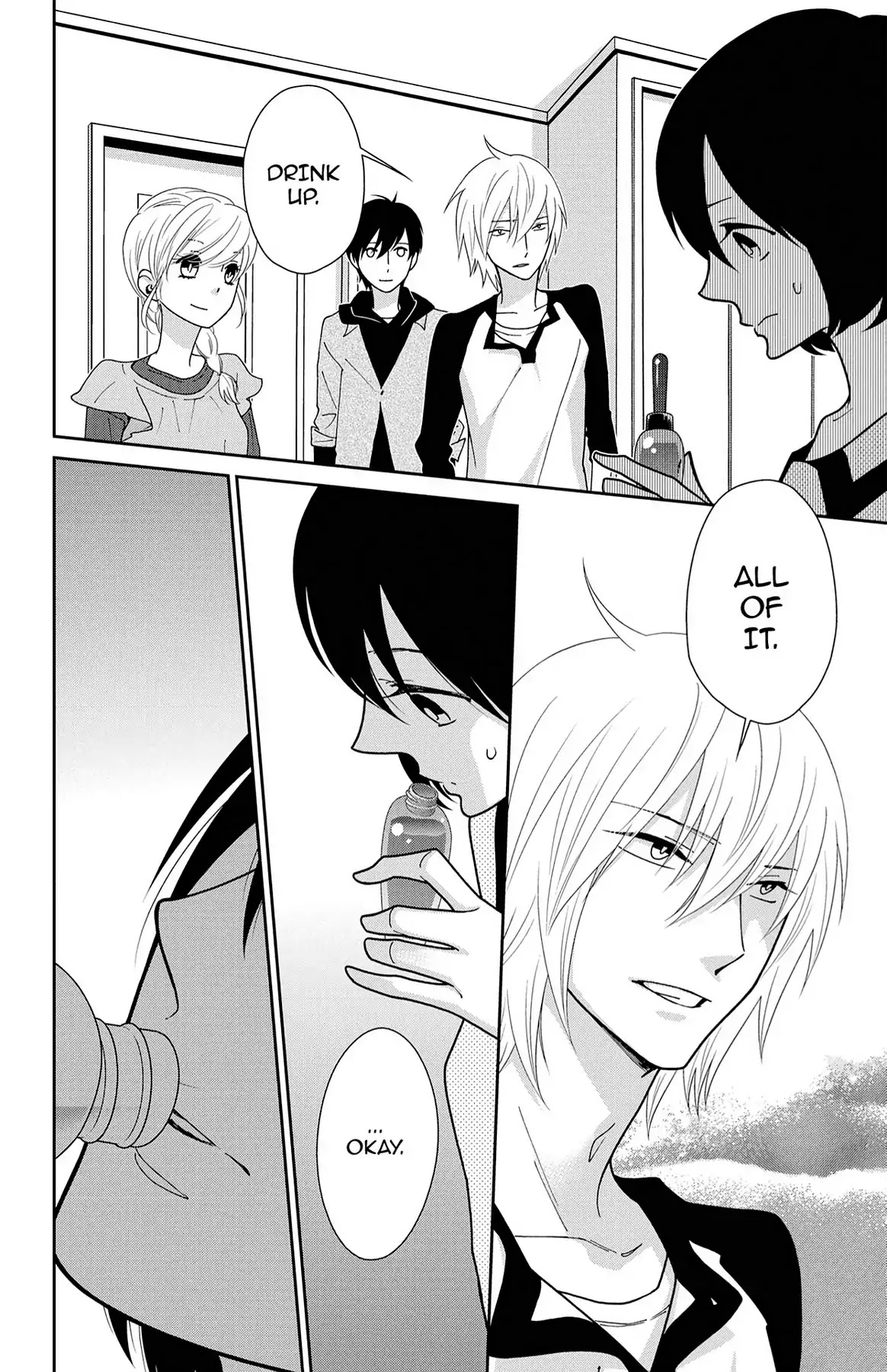 Shikabane Cherry Chapter 15 page 34 - Chapter 15: Vol.3 #15