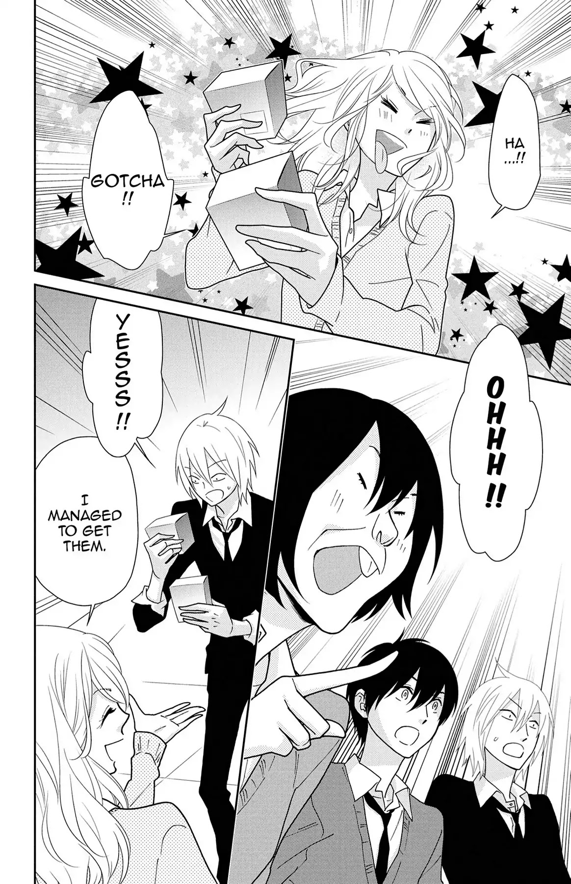 Shikabane Cherry Chapter 15 page 4 - Chapter 15: Vol.3 #15