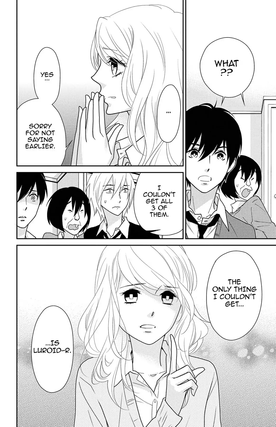 Shikabane Cherry Chapter 15 page 6 - Chapter 15: Vol.3 #15