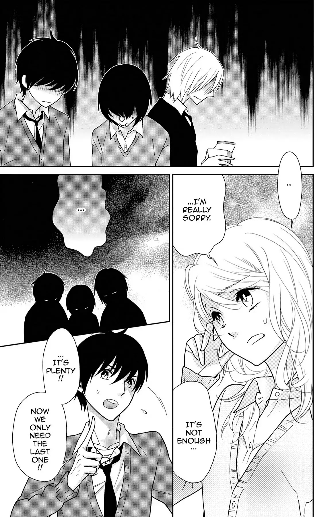 Shikabane Cherry Chapter 15 page 7 - Chapter 15: Vol.3 #15