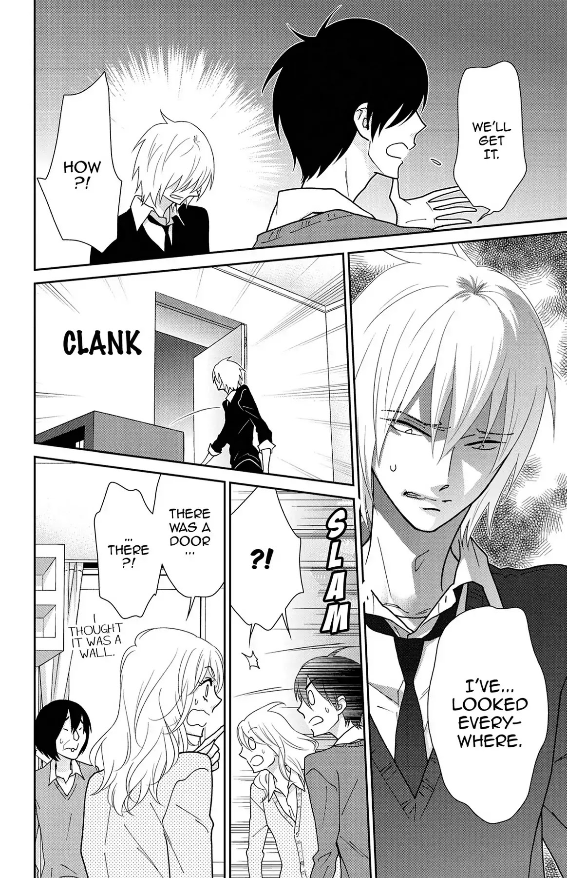 Shikabane Cherry Chapter 15 page 8 - Chapter 15: Vol.3 #15