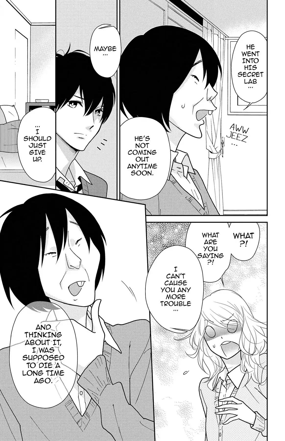 Shikabane Cherry Chapter 15 page 9 - Chapter 15: Vol.3 #15