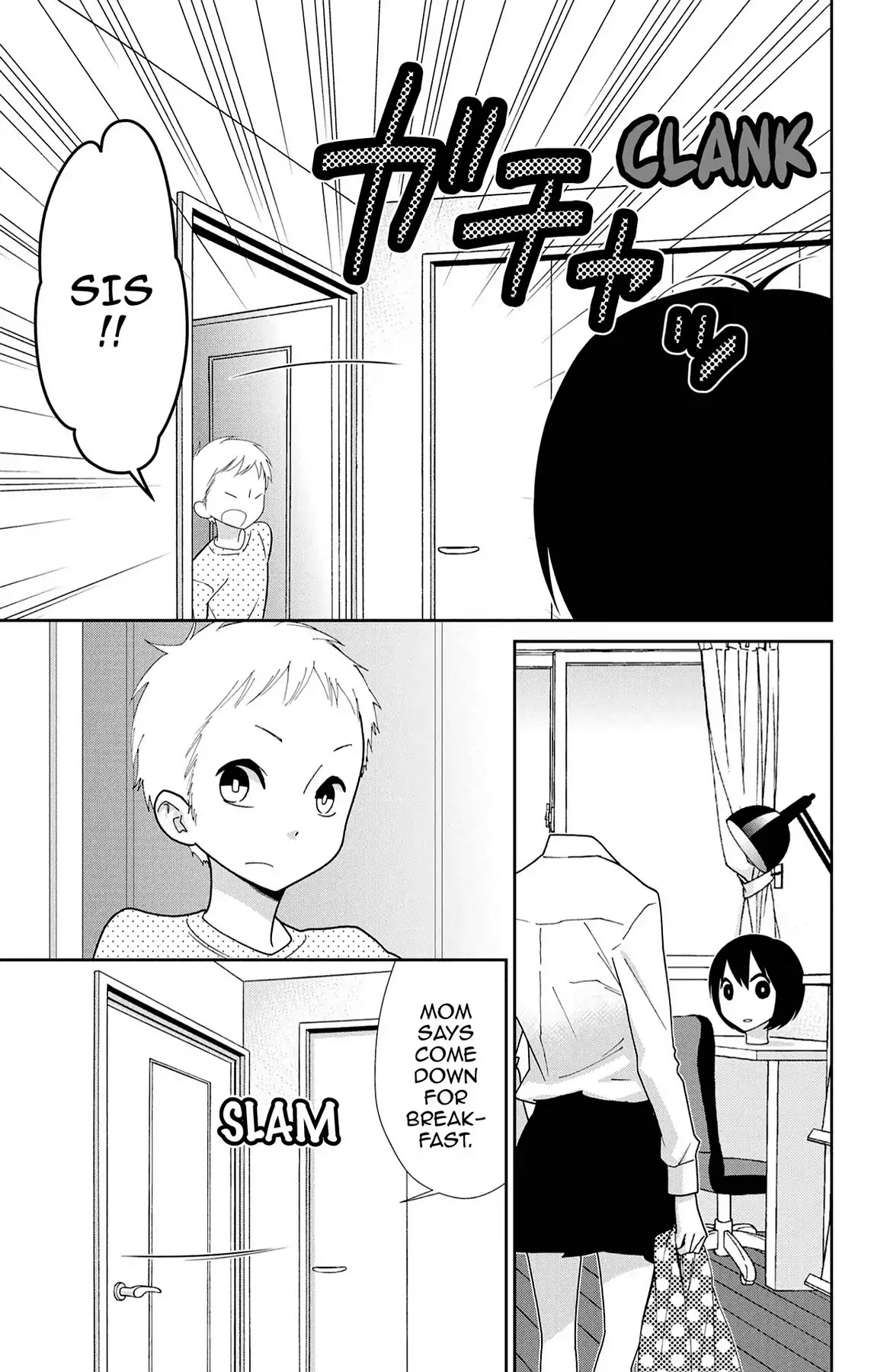 Shikabane Cherry Chapter 16 page 11 - Chapter 16: Vol.3 #16