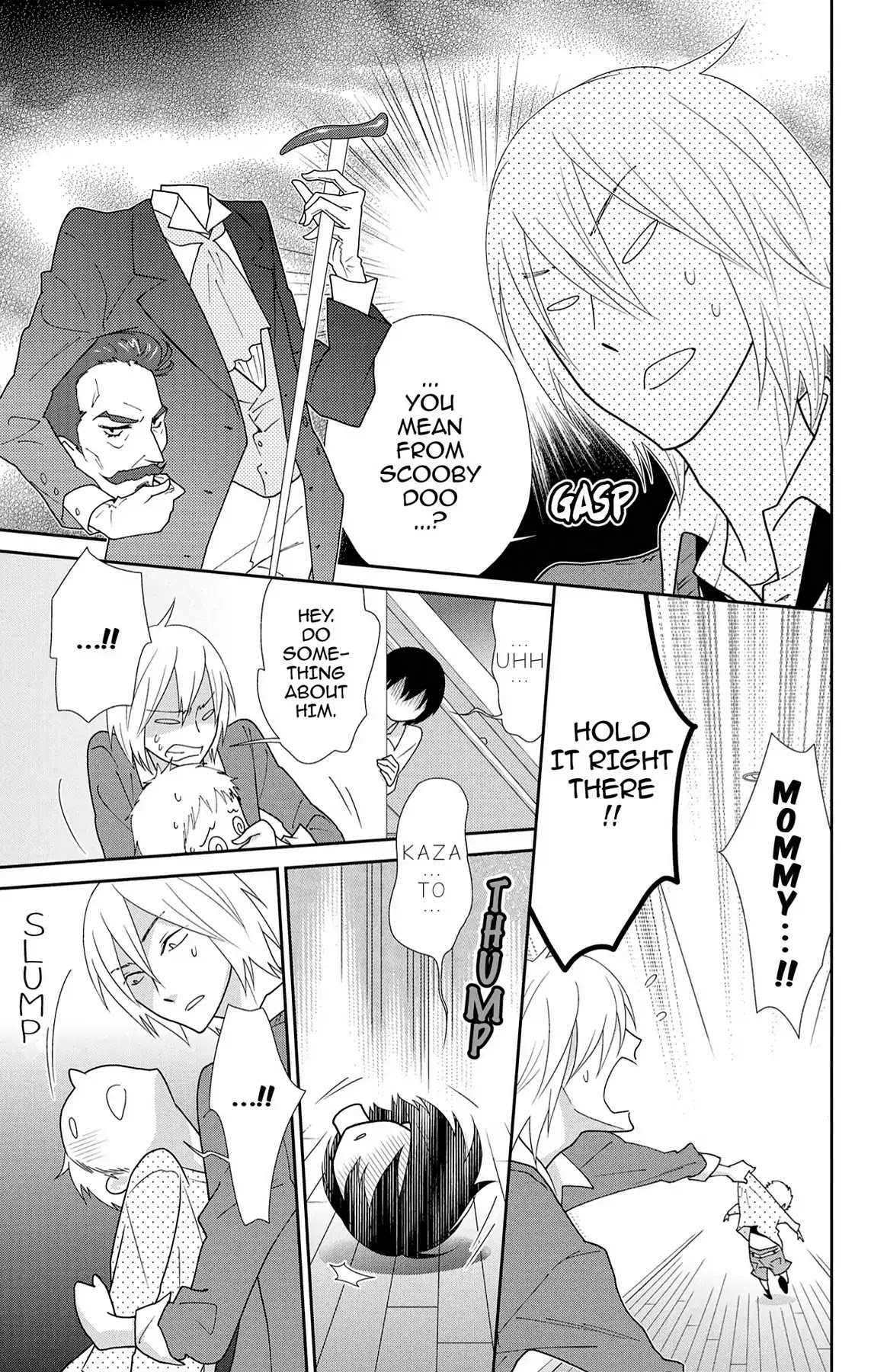 Shikabane Cherry Chapter 16 page 13 - Chapter 16: Vol.3 #16