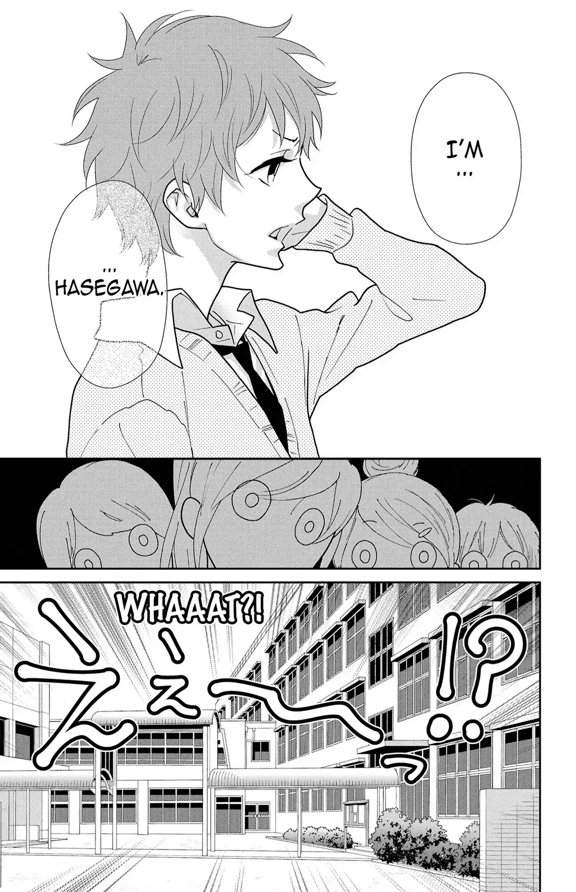 Shikabane Cherry Chapter 16 page 19 - Chapter 16: Vol.3 #16
