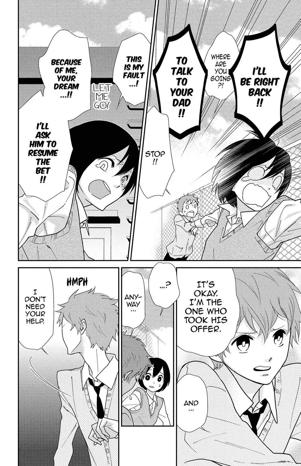 Shikabane Cherry Chapter 16 page 24 - Chapter 16: Vol.3 #16