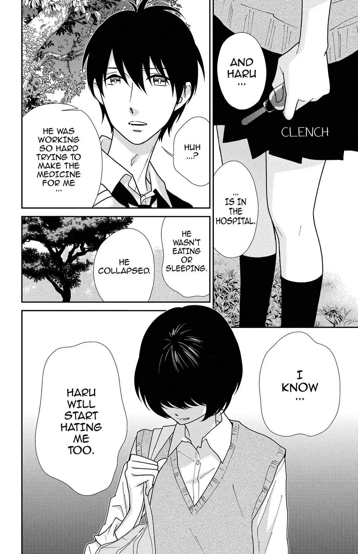 Shikabane Cherry Chapter 16 page 32 - Chapter 16: Vol.3 #16