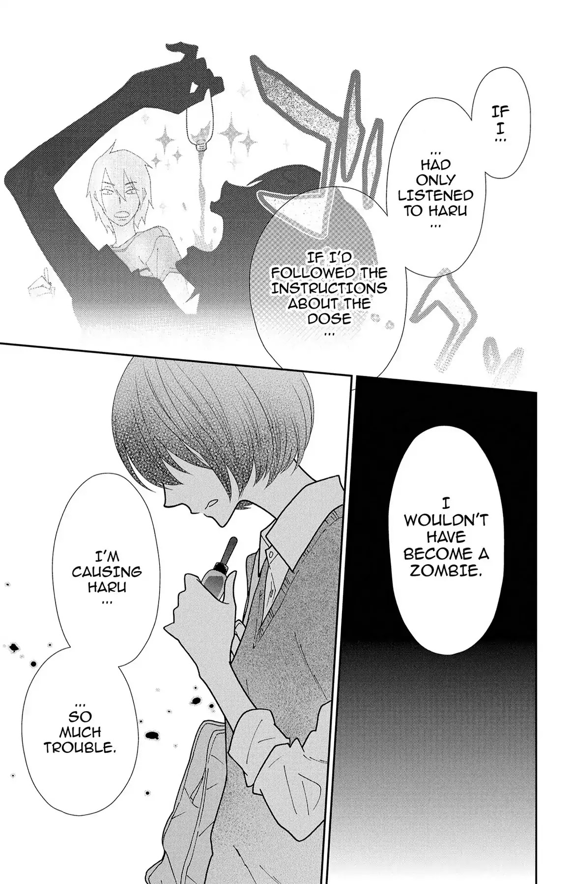 Shikabane Cherry Chapter 16 page 33 - Chapter 16: Vol.3 #16