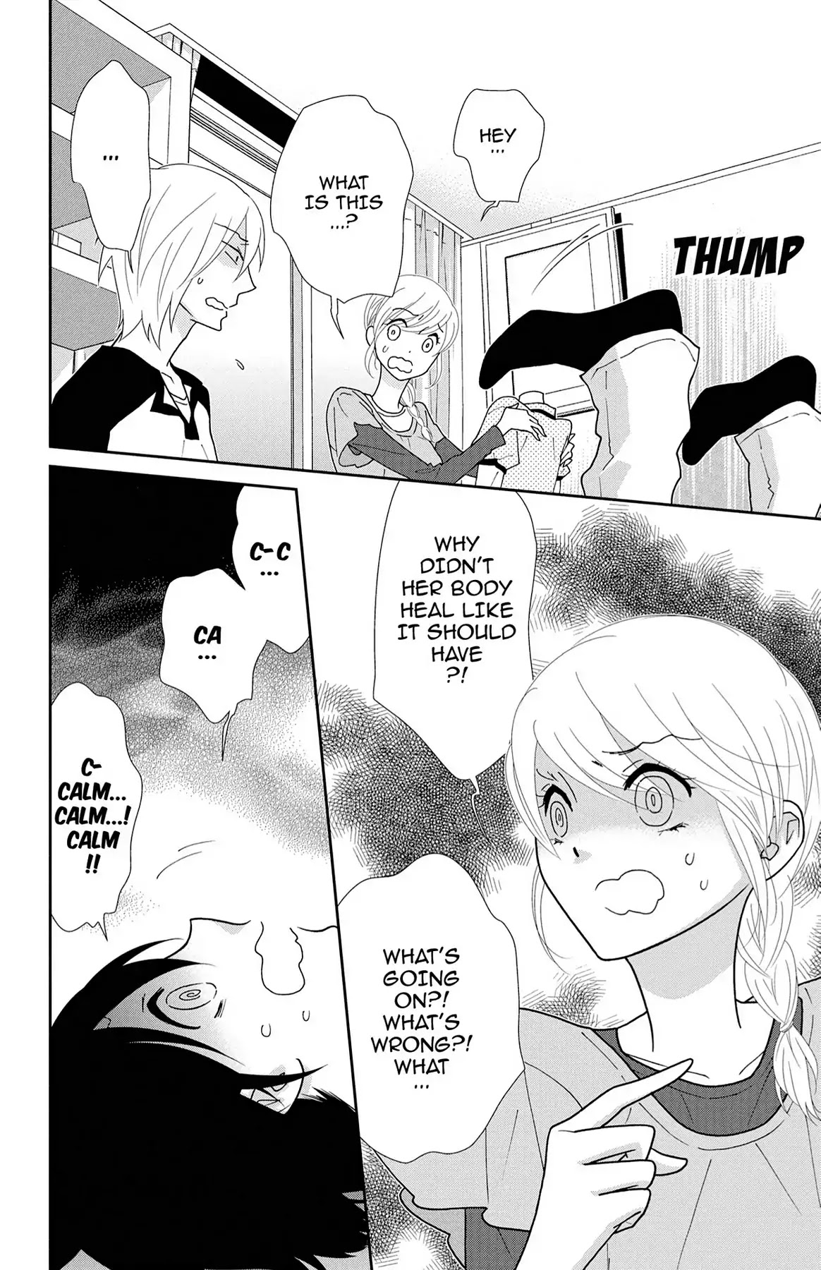 Shikabane Cherry Chapter 16 page 4 - Chapter 16: Vol.3 #16