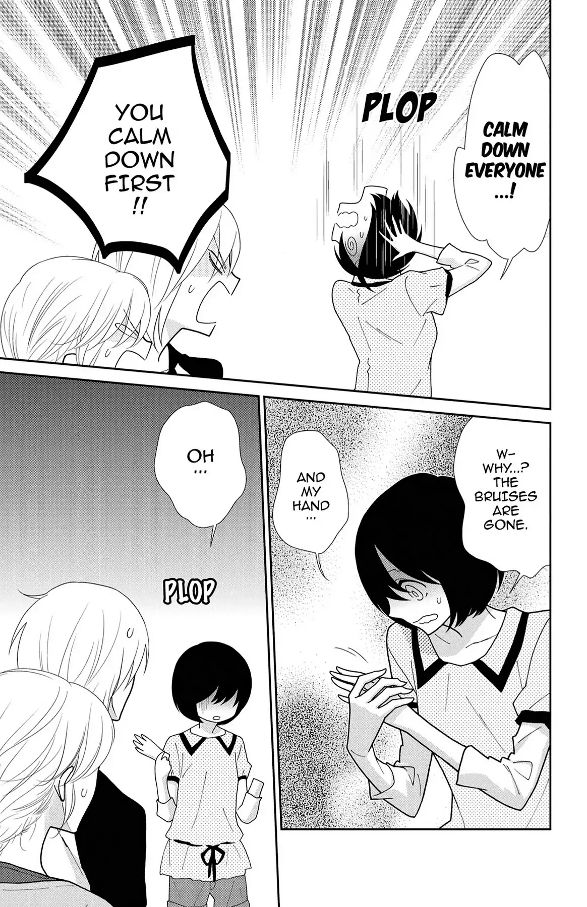 Shikabane Cherry Chapter 16 page 5 - Chapter 16: Vol.3 #16