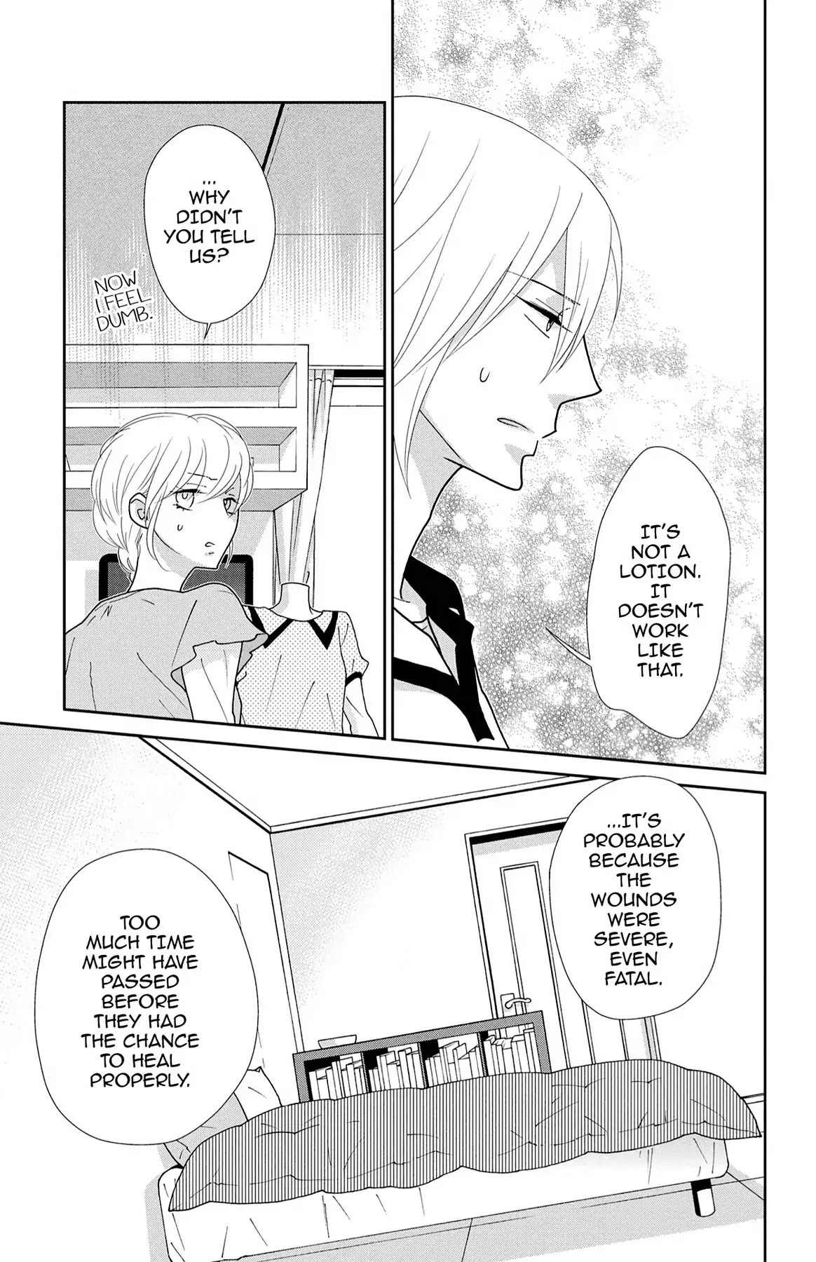 Shikabane Cherry Chapter 16 page 7 - Chapter 16: Vol.3 #16