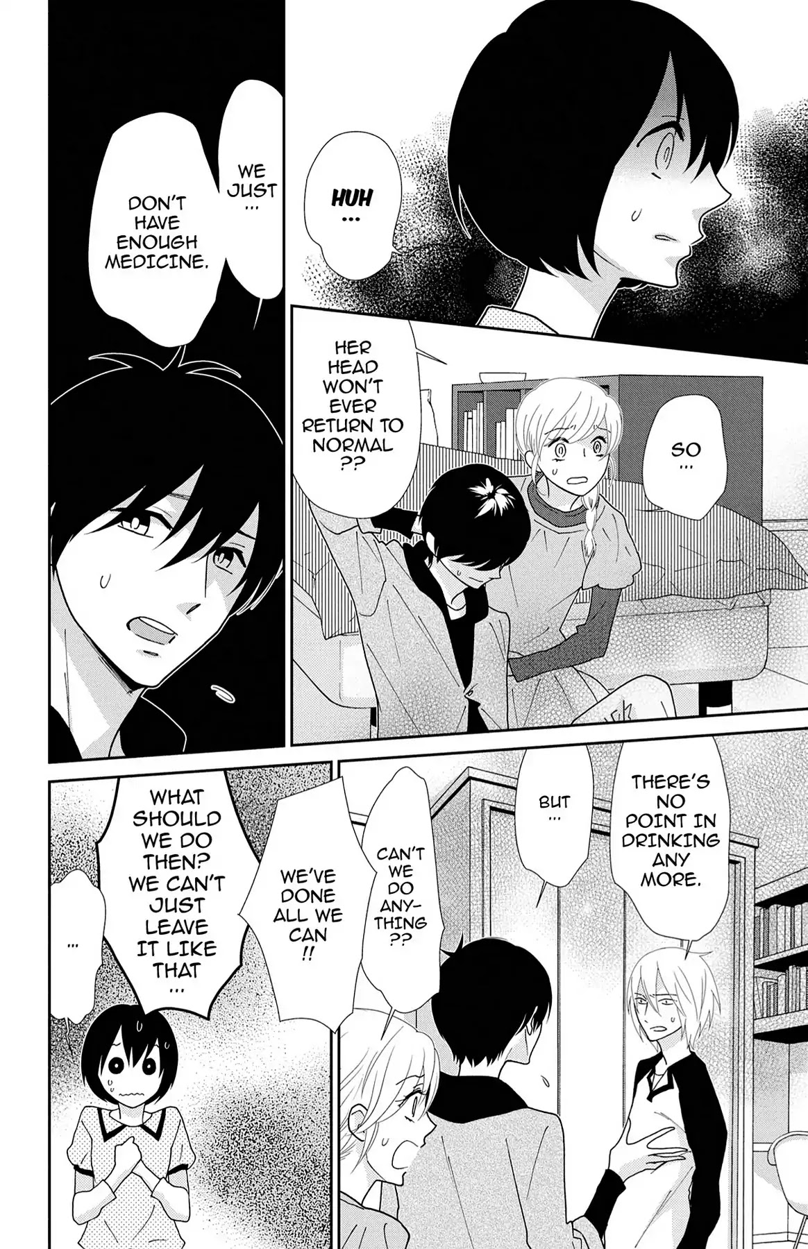 Shikabane Cherry Chapter 16 page 8 - Chapter 16: Vol.3 #16