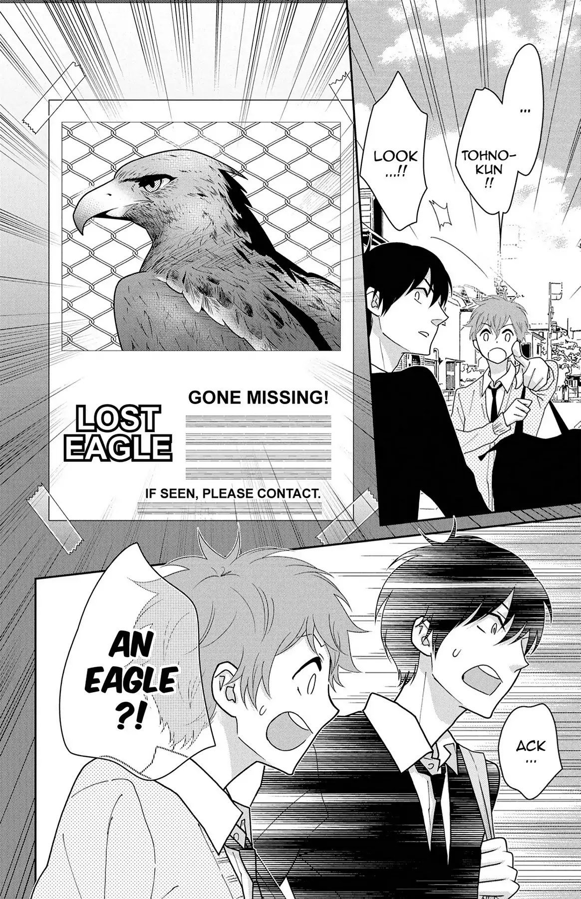 Shikabane Cherry Chapter 17 page 10 - Vol.3 #Final [END]