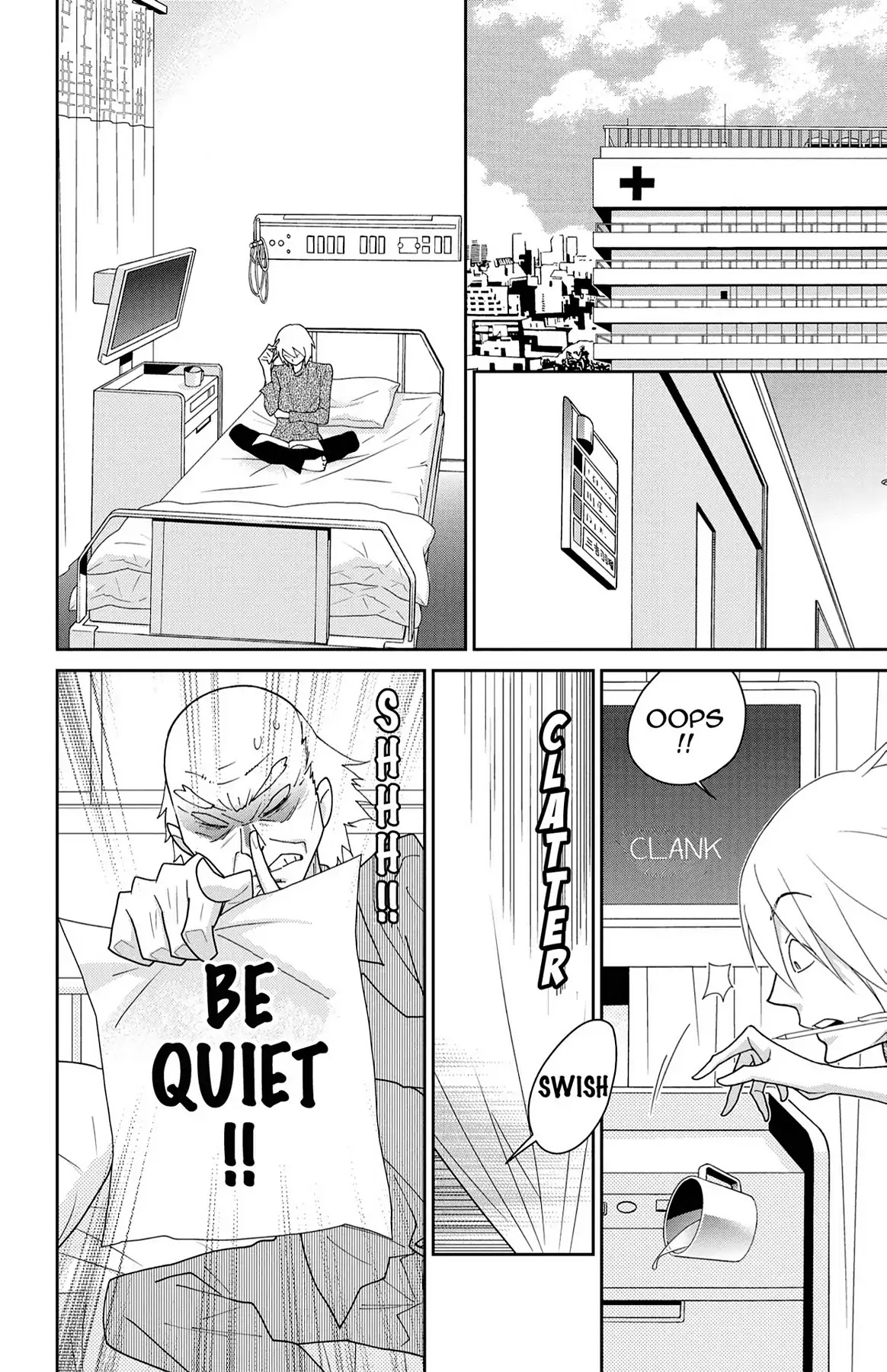 Shikabane Cherry Chapter 17 page 12 - Vol.3 #Final [END]