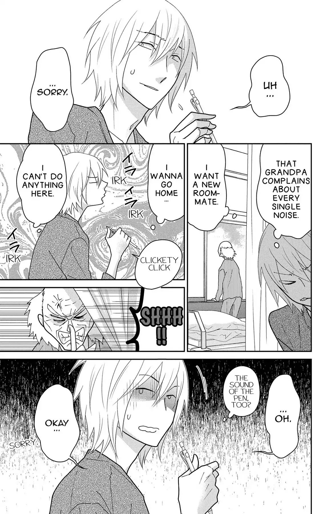 Shikabane Cherry Chapter 17 page 13 - Vol.3 #Final [END]