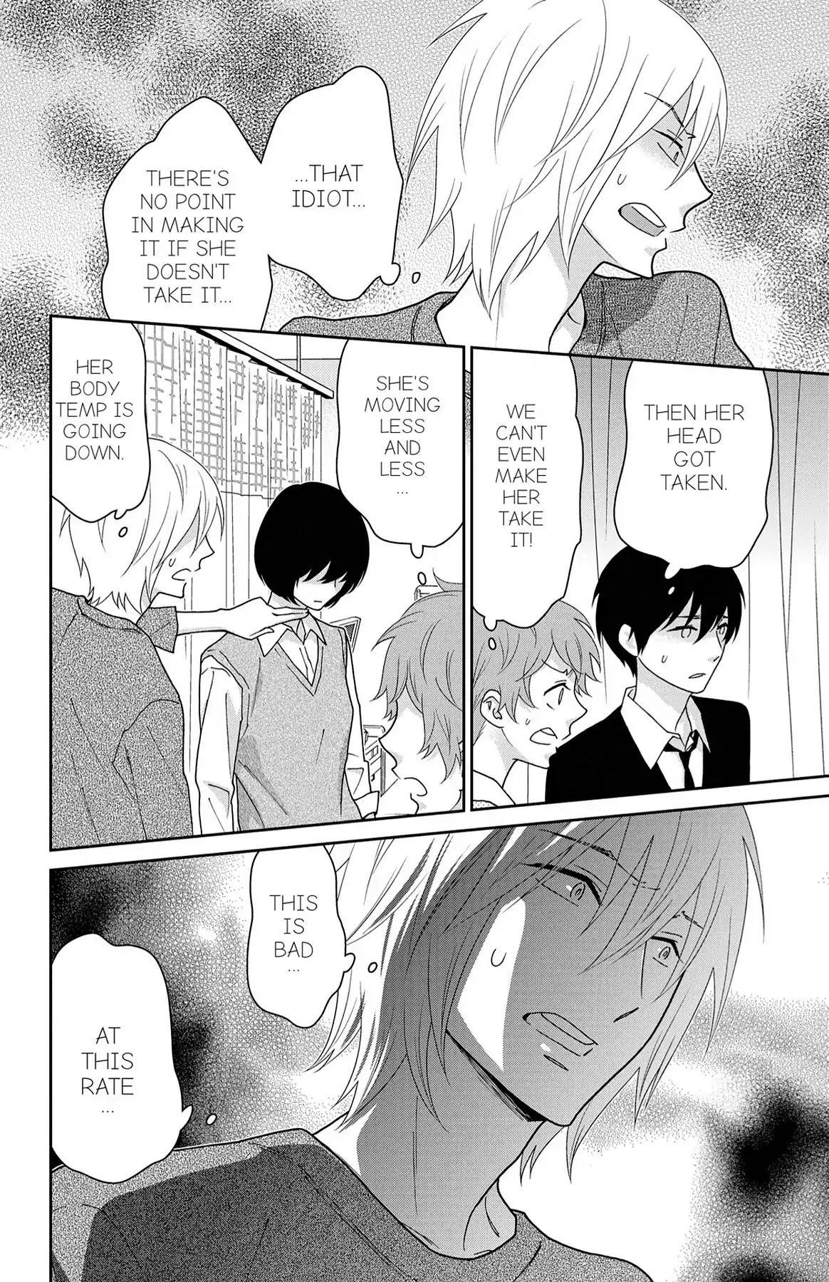 Shikabane Cherry Chapter 17 page 18 - Vol.3 #Final [END]