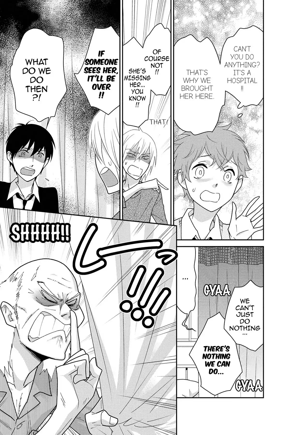 Shikabane Cherry Chapter 17 page 19 - Vol.3 #Final [END]