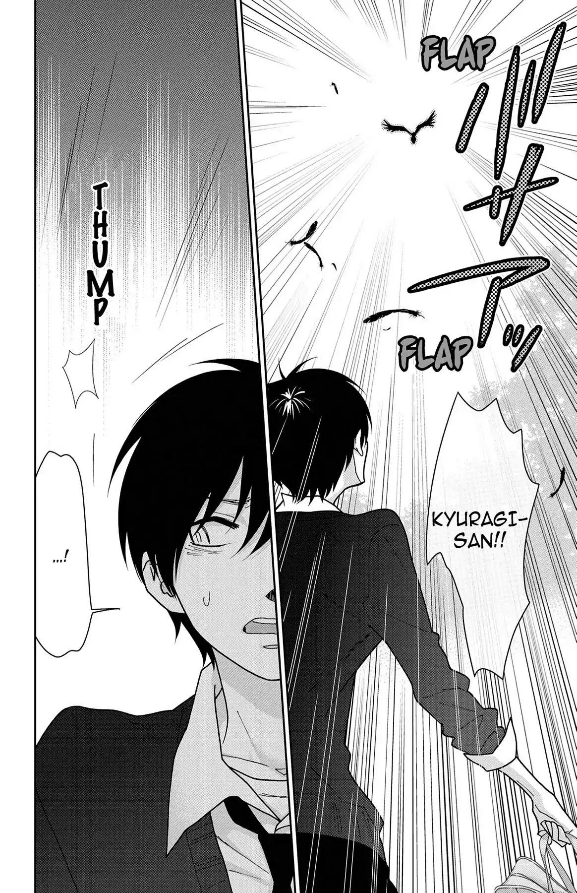 Shikabane Cherry Chapter 17 page 2 - Vol.3 #Final [END]