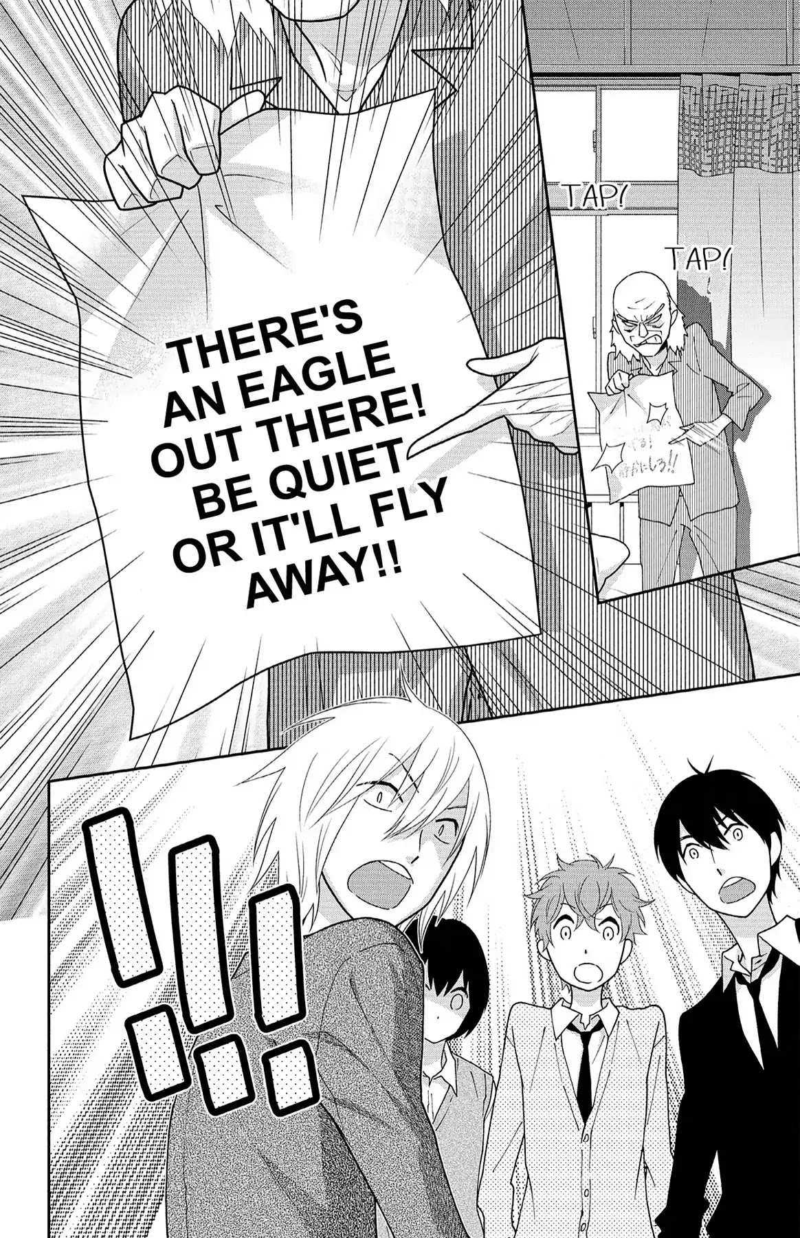 Shikabane Cherry Chapter 17 page 20 - Vol.3 #Final [END]