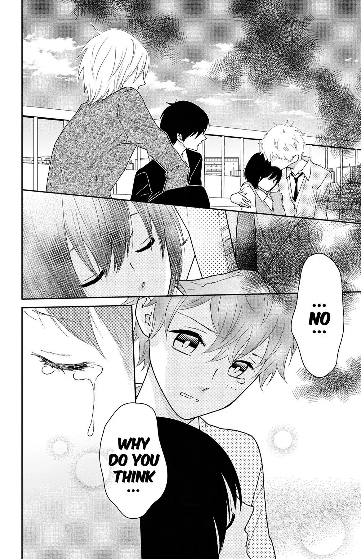 Shikabane Cherry Chapter 17 page 24 - Vol.3 #Final [END]