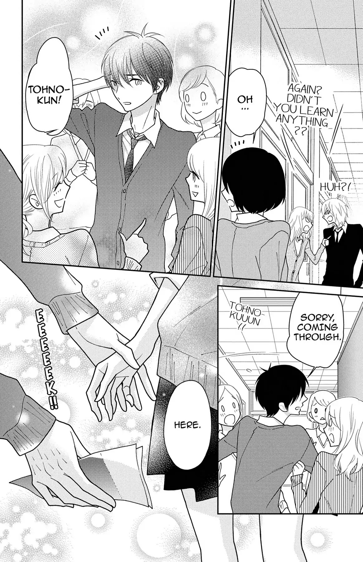 Shikabane Cherry Chapter 17 page 36 - Vol.3 #Final [END]