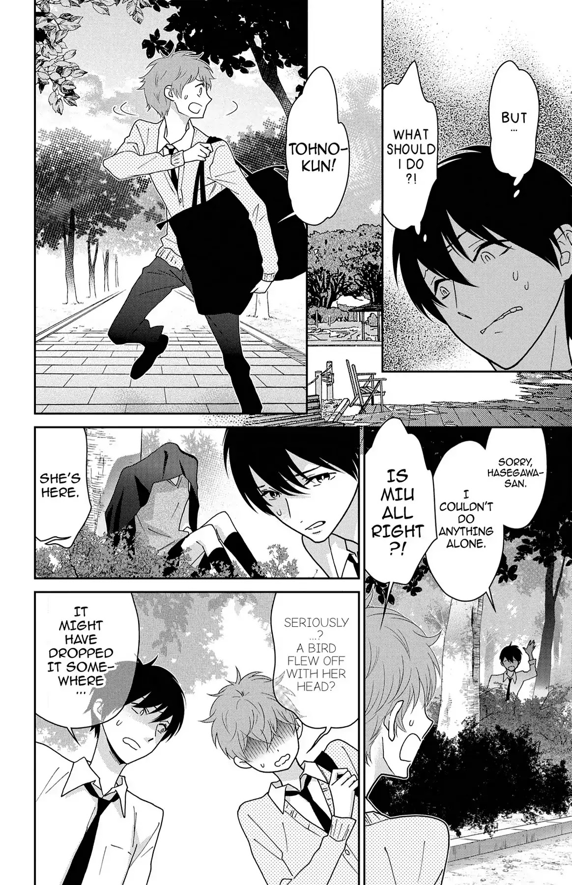 Shikabane Cherry Chapter 17 page 4 - Vol.3 #Final [END]