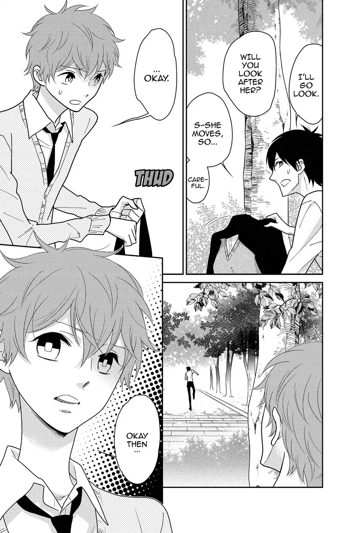 Shikabane Cherry Chapter 17 page 5 - Vol.3 #Final [END]