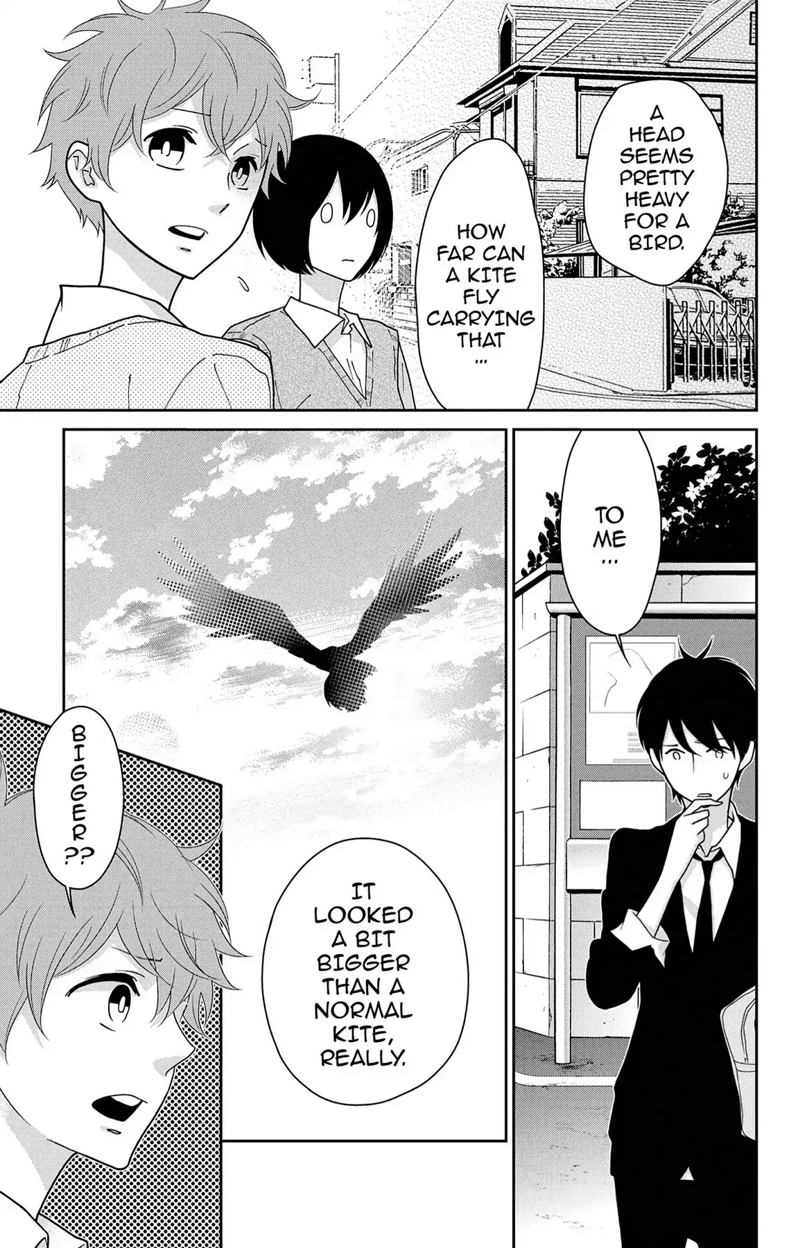 Shikabane Cherry Chapter 17 page 9 - Vol.3 #Final [END]