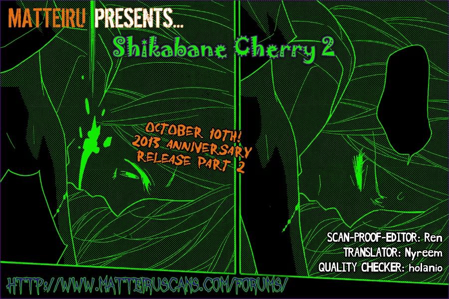 Shikabane Cherry Chapter 2 page 1 - Chapter 2