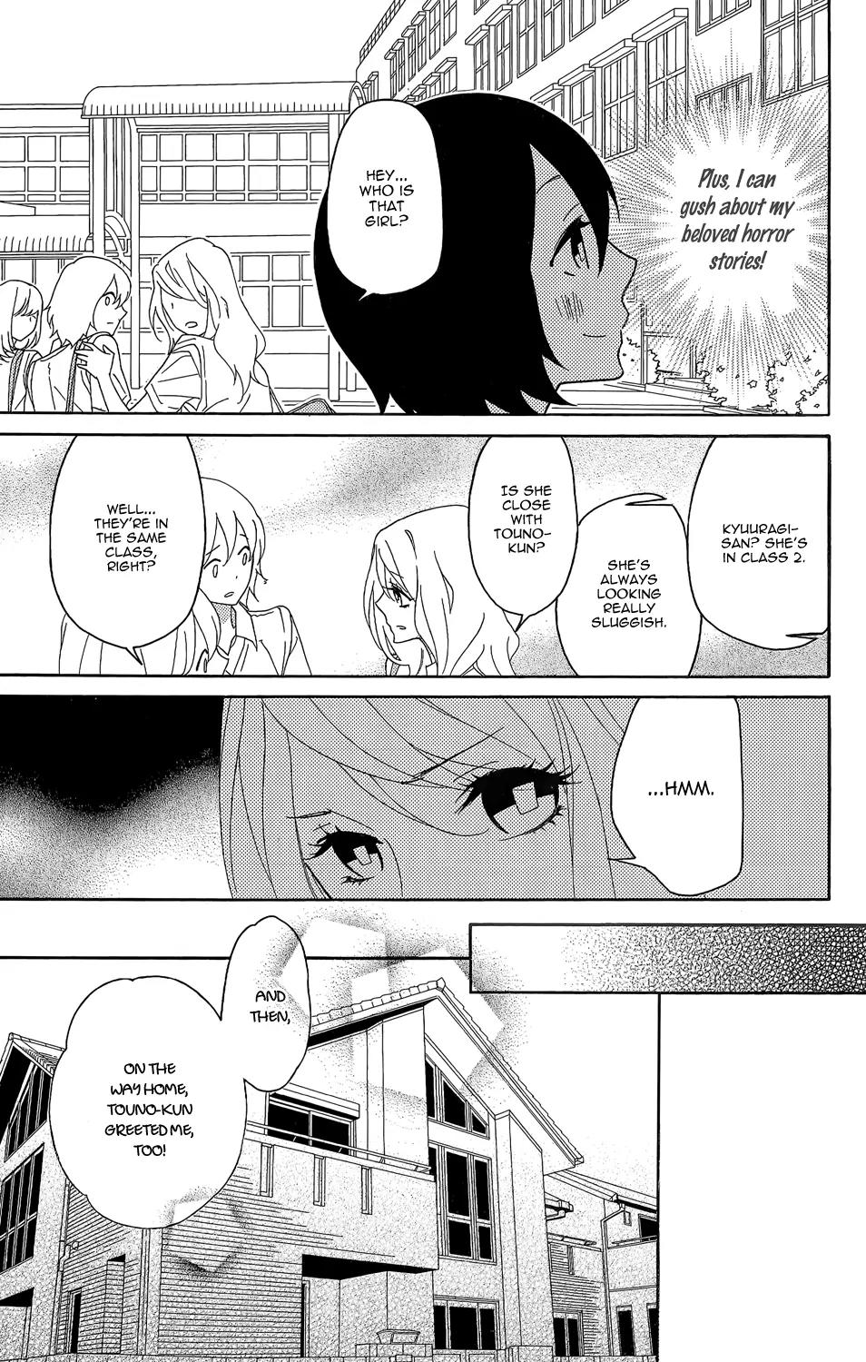 Shikabane Cherry Chapter 2 page 11 - Chapter 2