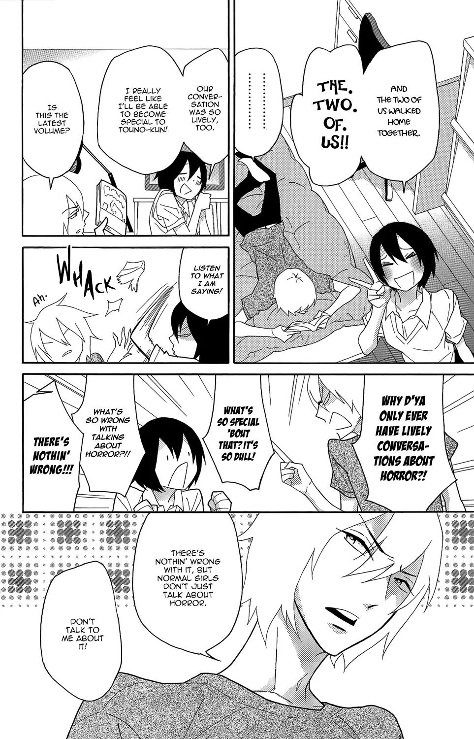 Shikabane Cherry Chapter 2 page 12 - Chapter 2