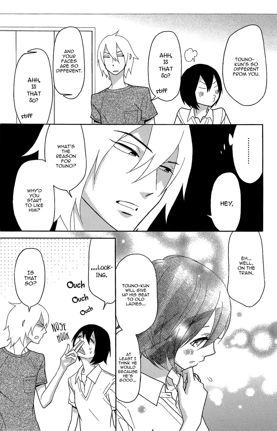 Shikabane Cherry Chapter 2 page 13 - Chapter 2