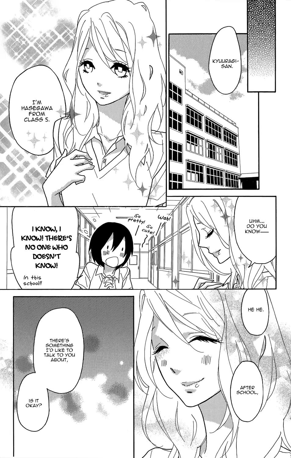 Shikabane Cherry Chapter 2 page 15 - Chapter 2