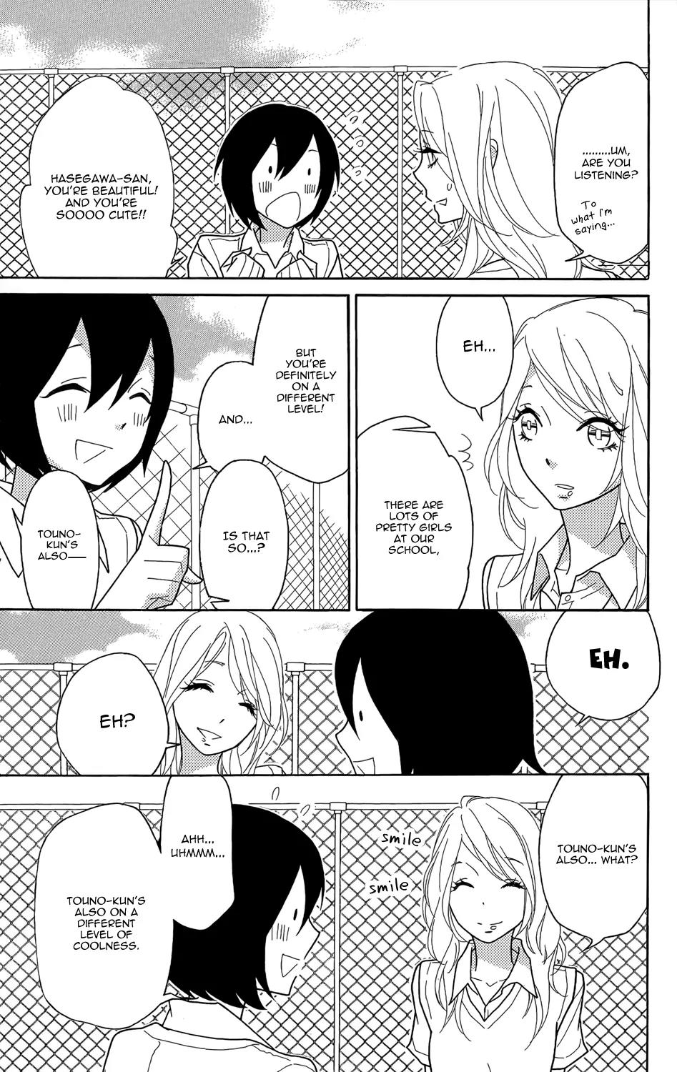 Shikabane Cherry Chapter 2 page 17 - Chapter 2