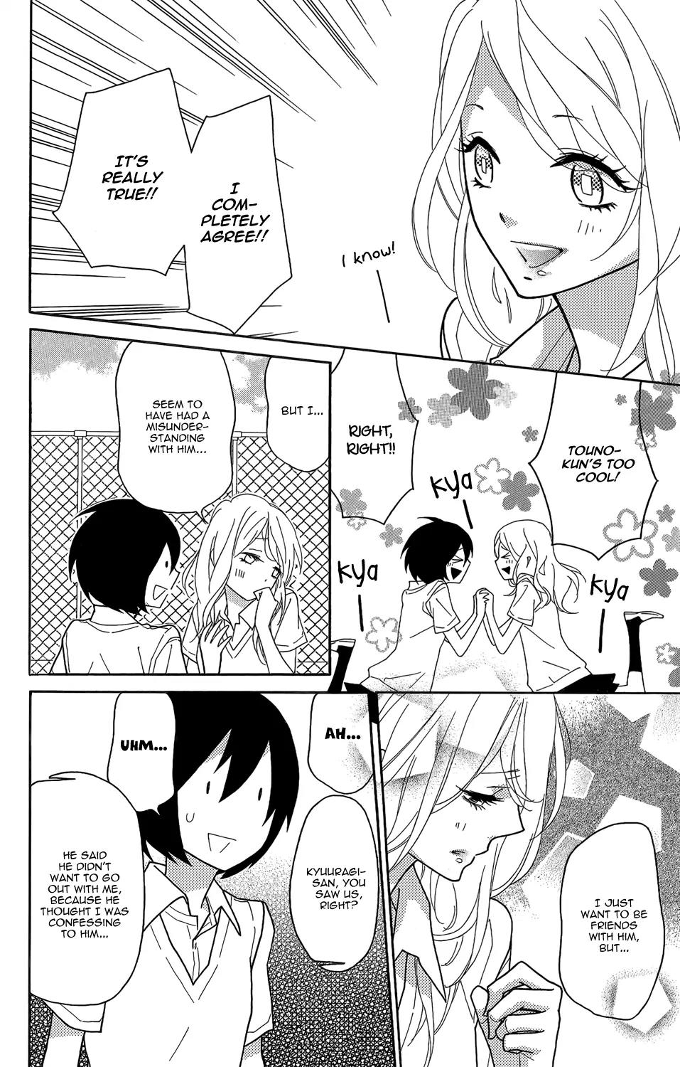 Shikabane Cherry Chapter 2 page 18 - Chapter 2
