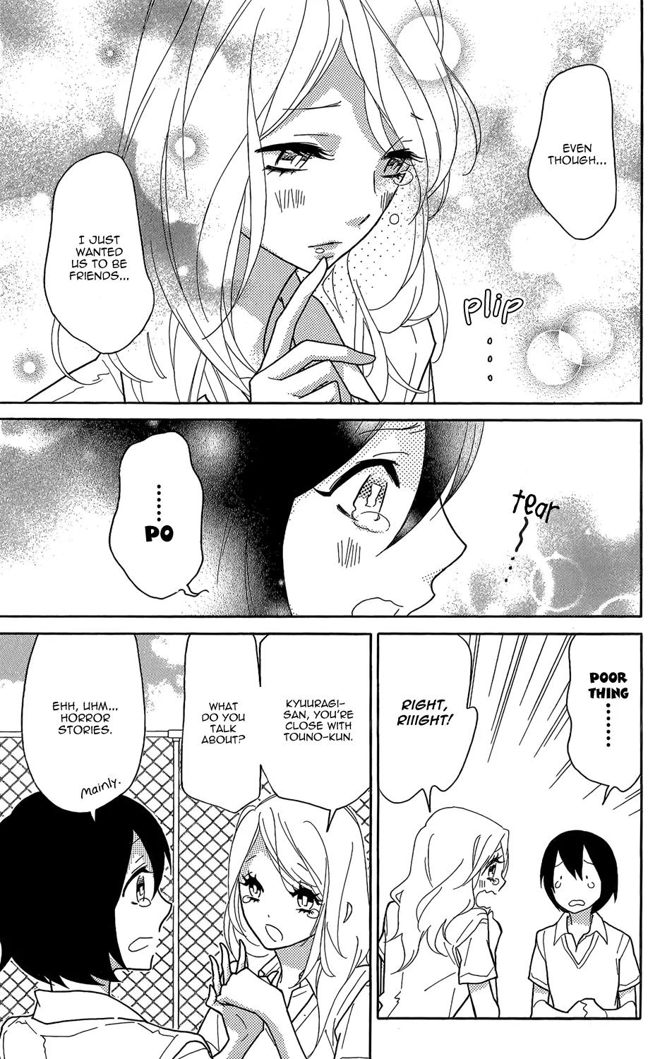 Shikabane Cherry Chapter 2 page 19 - Chapter 2