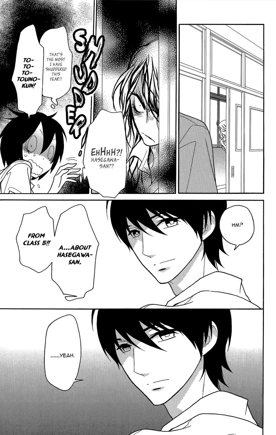 Shikabane Cherry Chapter 2 page 25 - Chapter 2